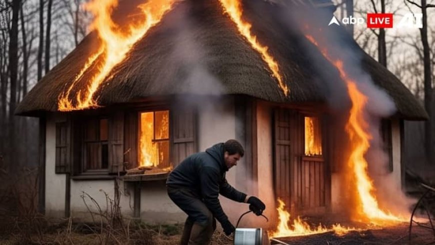 उधार दिए रुपये वापस मांगने पर आरोपी ने पेट्रोल डालकर फूंक दिया घर... CCTV VIDEO आया सामने