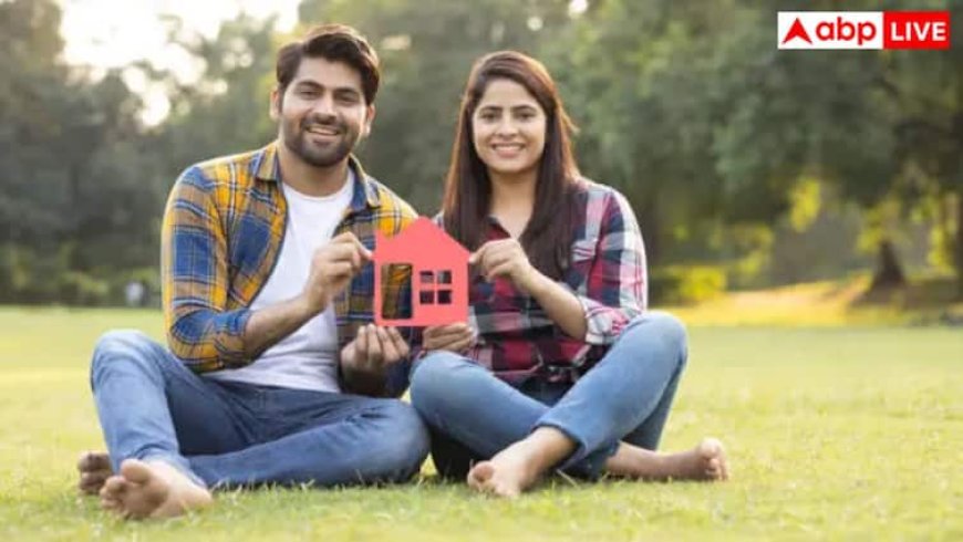 घर खरीदने का बना रहे हैं प्लान, तो आपके लिए है गुड न्यूज; इन सरकारी बैंकों ने कम किया अपना होम लोन रेट