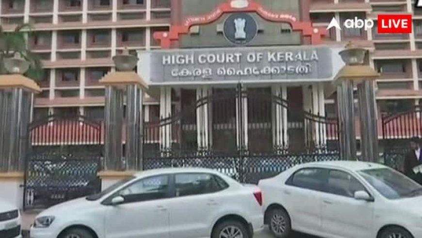 भारत माता धार्मिक प्रतीक कैसे, इससे कानून-व्यवस्था को क्या खतरा? केरल हाई कोर्ट ने यूनिवर्सिटी के सस्पेंडेड रजिस्ट्रार से पूछा