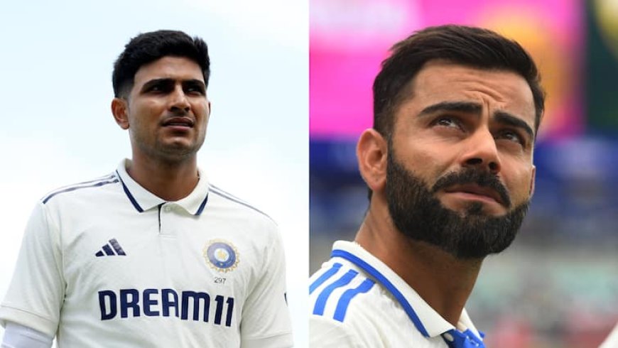 IND vs ENG 2nd Test: 'स्टार बॉय, इतिहास फिर से...', शुभमन गिल की पारी देखकर विराट कोहली ने यूं की तारीफ; देखें क्या कहा