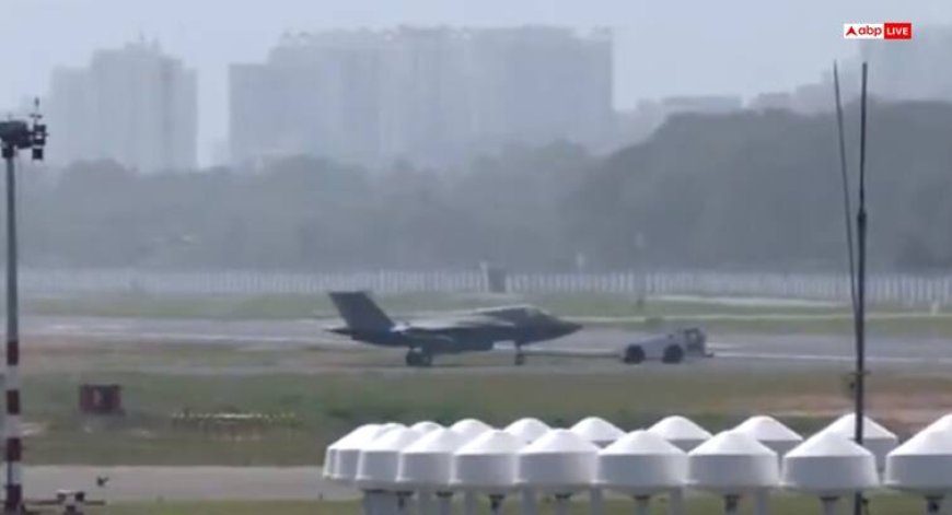 900 करोड़ के फाइटर जेट की धक्का परेड... ब्रिटेन के F-35 लड़ाकू विमान को खींचकर हैंगर में ले जाने का वीडियो वायरल