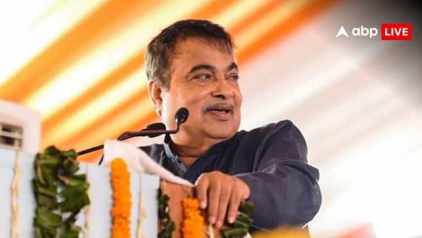 'कभी भी हो सकता है वर्ल्ड वॉर,' केंद्रीय मंत्री नितिन गडकरी ने क्यों जताई आशंका?