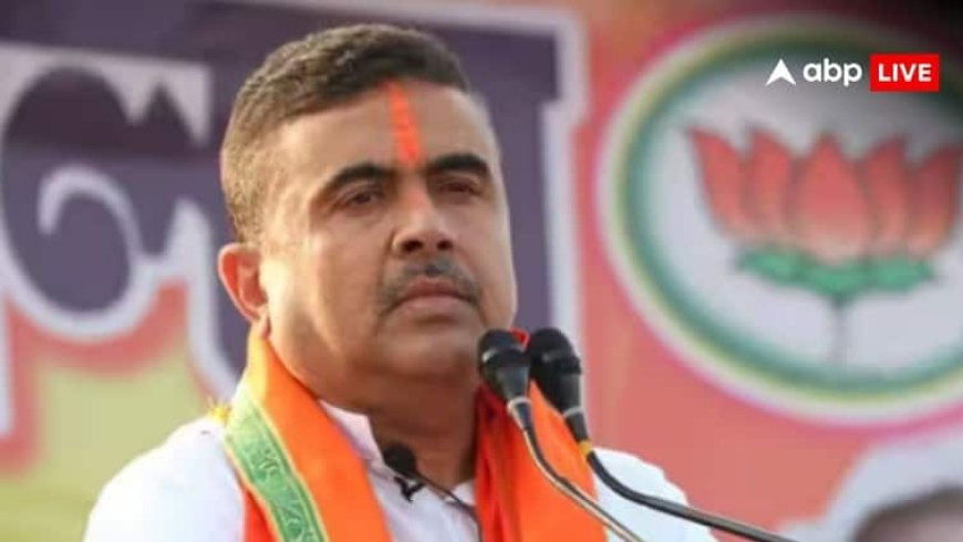 'बंगाल में भी चले अभियान, घुसपैठियों की पहचान जरूरी', शुभेंदु अधिकारी ने चुनाव आयोग से कर दी मांग
