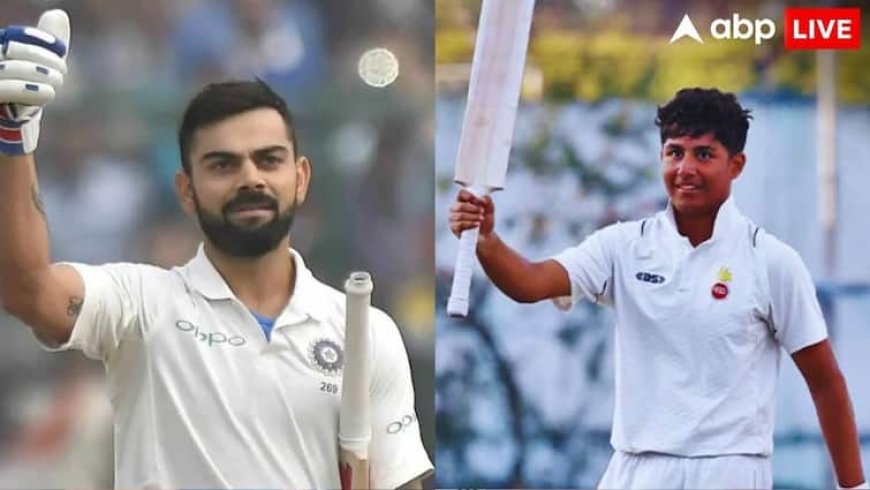 विराट कोहली के भतीजे को ऑक्शन में मिली इतनी रकम, किस टीम ने लगाई सबसे बड़ी बोली?