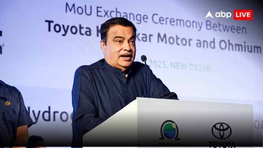 'कभी भी छिड़ सकता है थर्ड वर्ल्ड वॉर', पाकिस्तान के खिलाफ ऑपरेशन सिंदूर के बाद नितिन गडकरी का बड़ा बयान