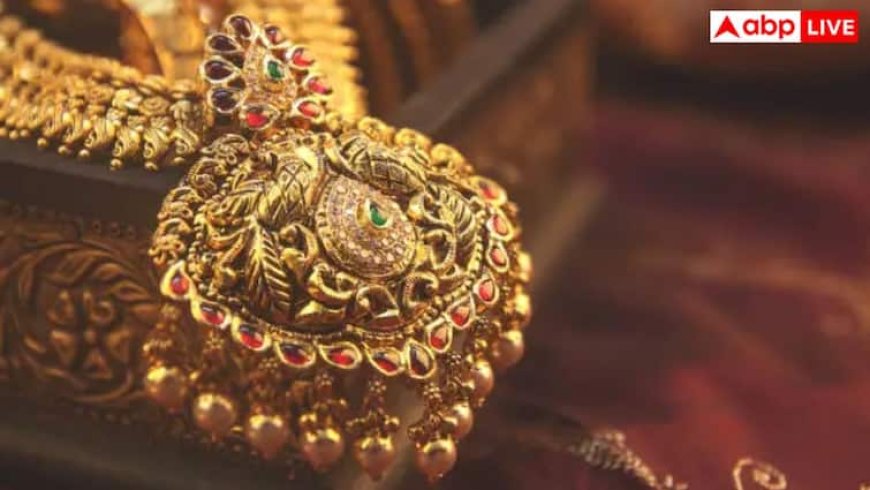 इस कंपनी के शेयर में दिखी सोने सी चमक, लगा 5 परसेंट का अपर सर्किट