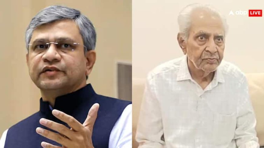 केंद्रीय रेल मंत्री अश्विनी वैष्णव पर टूटा दुखों का पहाड़, पिता दाऊलाल वैष्णव का निधन, AIIMS में ली अंतिम सांस