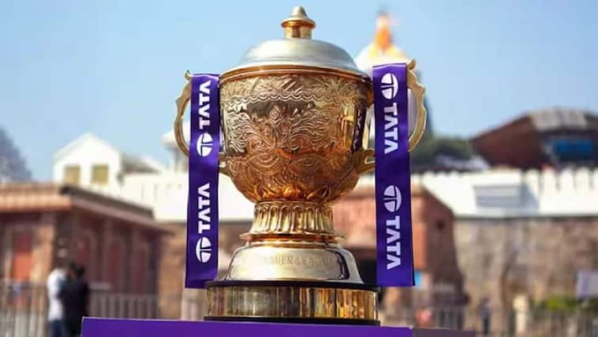 IPL की ब्रांड वैल्यू कई देशों की GDP से ज्यादा, 2025 में हुआ हजारों करोड़ों का मुनाफा; असली रकम चौंका देगी