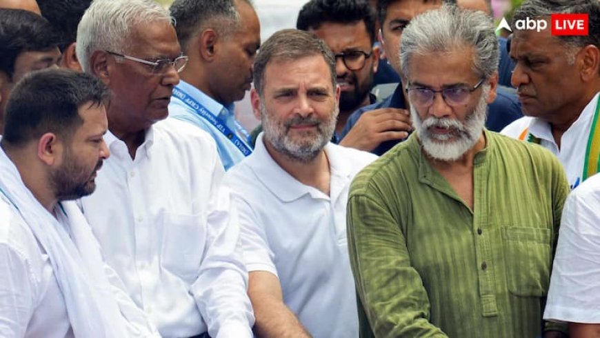 'बिहार चुनाव को चोरी करने की हो रही कोशिश', राहुल गांधी ने इलेक्शन कमीशन को घेरा, भाजपा पर साधा निशाना