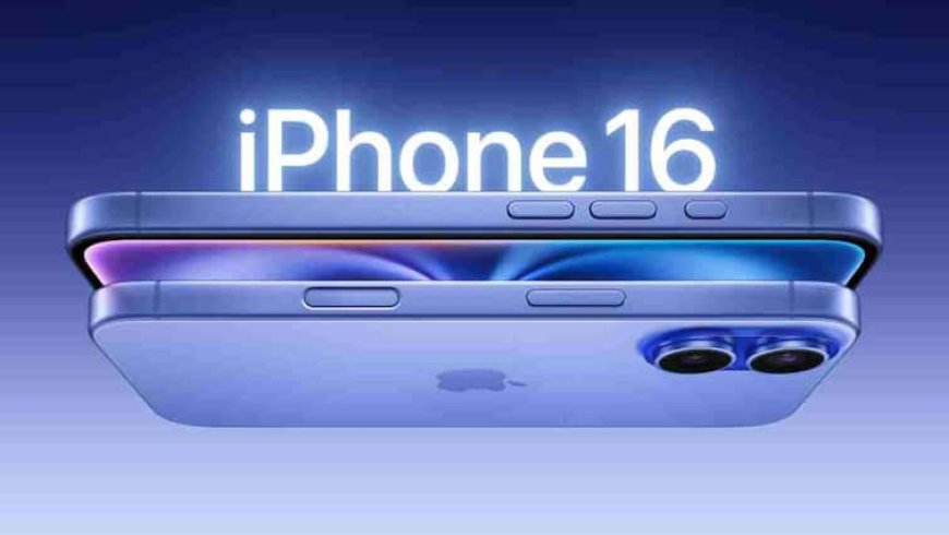iPhone 17 के लॉन्च से पहले इतना सस्ता हो गया iPhone 16! यहां मिल रही तगड़ी डील
