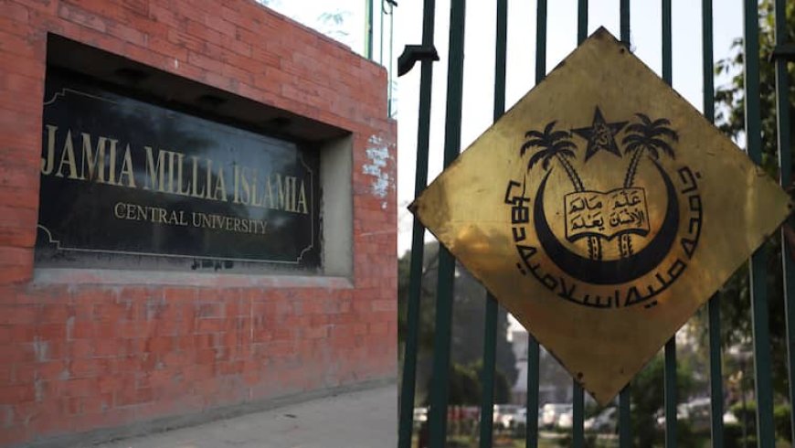 जामिया मिलिया इस्लामिया में निकली बंपर भर्ती, असिस्टेंट प्रोफेसर और गेस्ट फैकल्टी के 300 से ज्यादा पदों पर मौका
