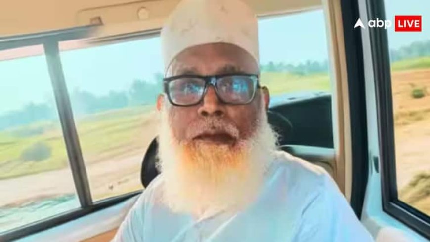 चांद औलिया दरगाह से 106 करोड़ का धर्मांतरण रैकेट! छांगुर बाबा की काली कमाई पर ED का एक्शन