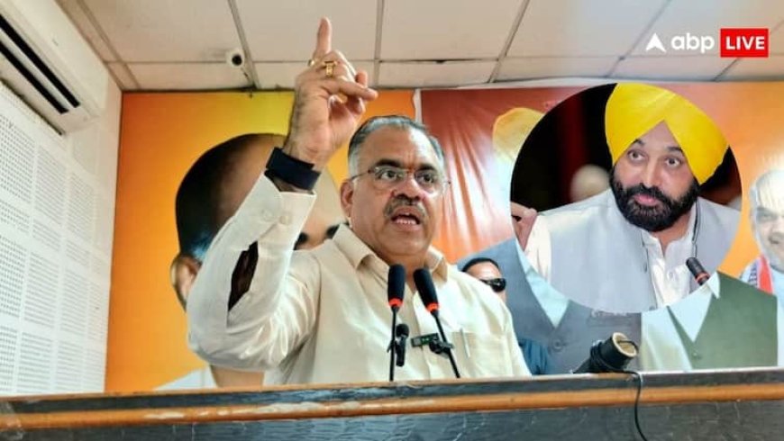 'भगवंत मान जैसे लोग...' पंजाब CM के बयान पर आगबबूला हुए तरुण चुघ, केजरीवाल को लेकर कह गए बड़ी बात