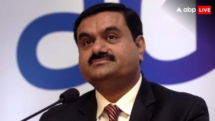 MISS-AP 2025 : गौतम अडानी ने कहा हेल्थ इन्फ्रस्ट्रक्चर बेहतर करना जरूरी, भारत में बढ़ रहे लोअर बैक पेन
