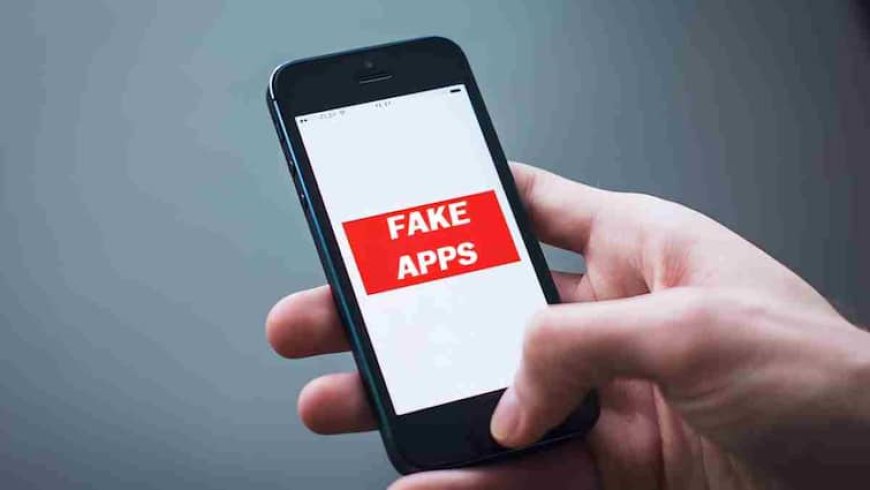 फर्जी ट्रेडिंग ऐप से सावधान! सरकार ने दी चेतावनी, खाली हो सकता है बैंक अकाउंट