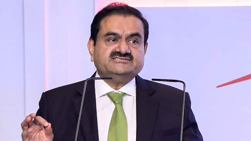अब हेल्थकेयर सेक्टर में अडानी की होगी एंट्री! 60000 करोड़ का निवेश, तैयार होगा AI बेस्ड हॉस्पिटल