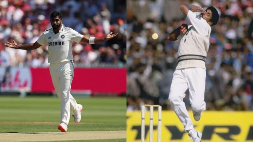 IND VS ENG: टीम इंडिया का 'पर्सनल रिकॉर्ड ब्रेकर' कपिल देव से आगे निकले जसप्रीत बुमराह; लॉर्ड्स में किया ऐतिहासिक कारनामा