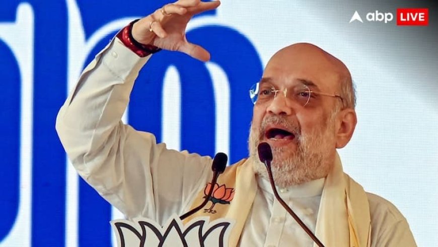 'केरल को बनाया देश-विरोधी ताकतों की पनाहगाह', अमित शाह का एलडीएफ-यूडीएफ पर बड़ा हमला