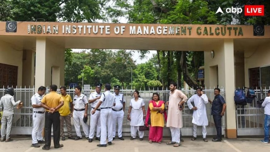IIM कलकत्ता मामले ने लिया नया मोड़, पिता बोले- 'दुष्कर्म नहीं हुआ, बेटी ऑटो से गिरी थी'