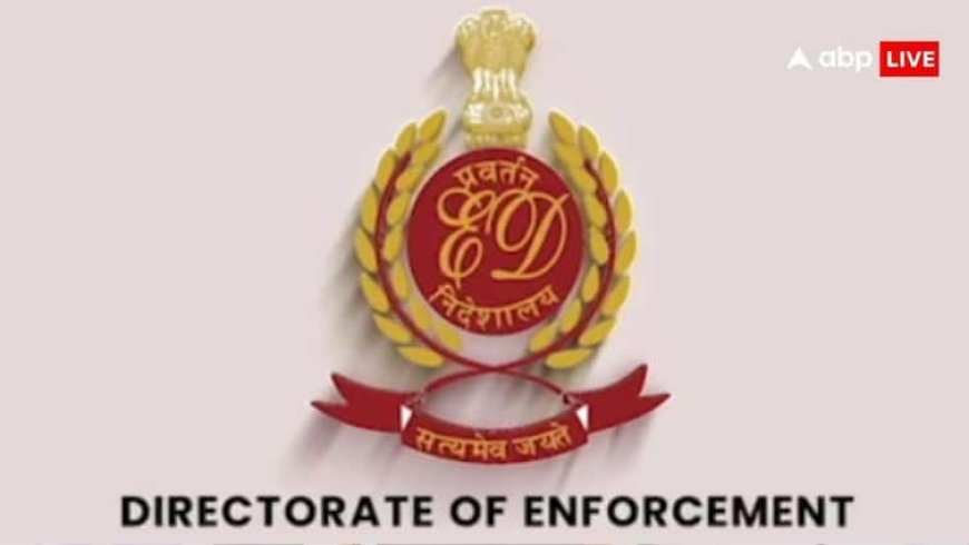 PACL घोटाले में ईडी ने अटैच की 762 करोड़ रुपये की प्रॉपर्टी, ऑस्ट्रेलिया तक फैली थी संपत्तियां