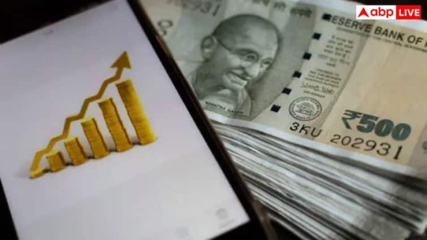 कंपनी का बड़ा ऐलान, हर शेयर पर मिलेगा 250 परसेंट का डिविडेंड; रिकॉर्ड डेट भी है नजदीक