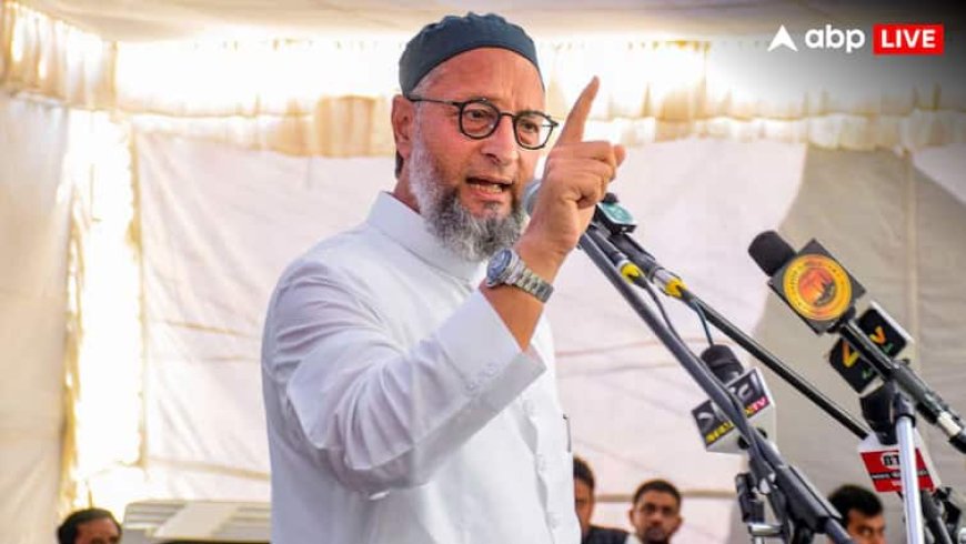 बिहार वोटर लिस्ट रिवीजन पर फिर भड़के ओवैसी, बोले- 'EC को नागरिकता तय करने का...'