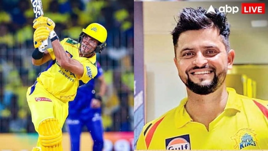 चेन्नई सुपर किंग्स में सुरेश रैना की वापसी! रचिन रवींद्र होंगे बाहर? दिल्ली कैपिटल्स से हो रही ट्रेड की तैयारी