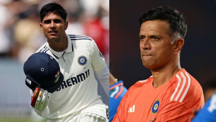 IND vs ENG 3rd Test: शुभमन गिल ने रचा इतिहास, 23 साल बाद तोड़ा राहुल द्रविड़ का ये रिकॉर्ड