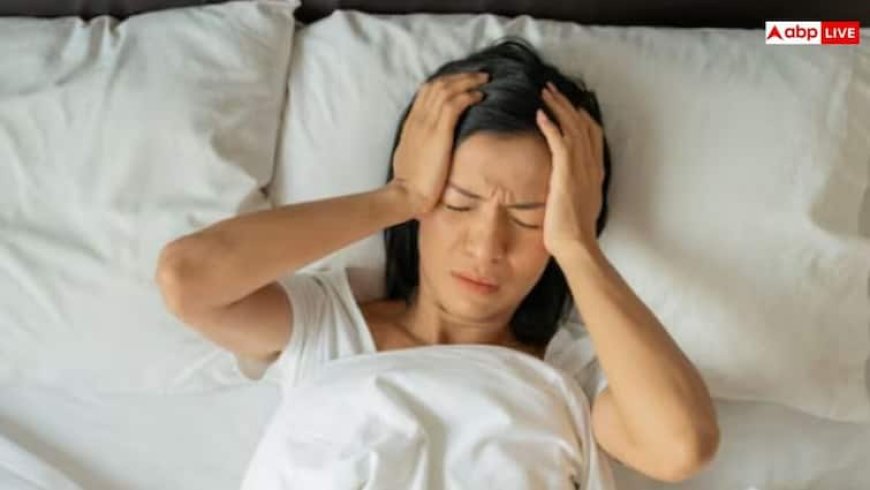 नींद में भी दिमाग में चलता रहता है कुछ ना कुछ, डॉक्टर से समझिए क्या है प्रॉब्लम?