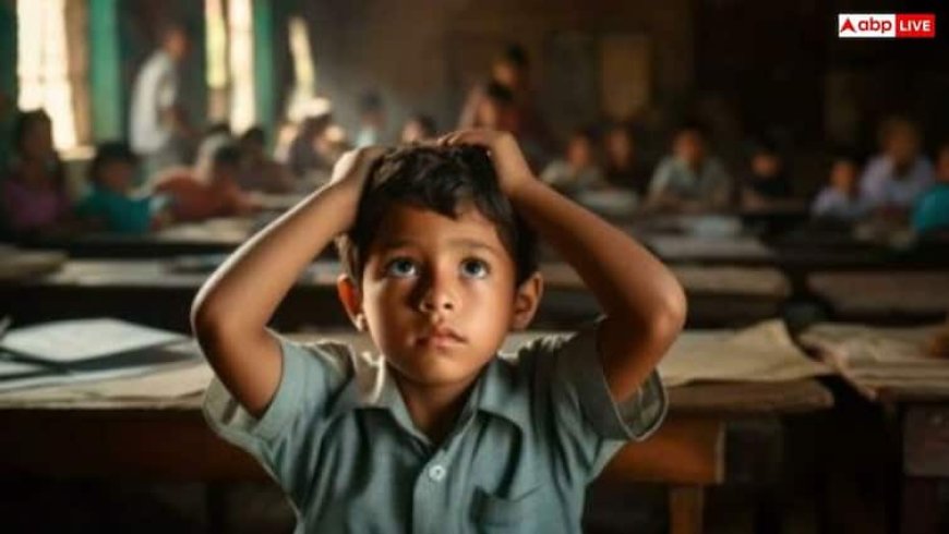 गणित से क्यों डर रहे बच्चे? तीसरी कक्षा के बच्चों का हाल बेहाल, NCRT की रिपोर्ट में हुआ खुलासा