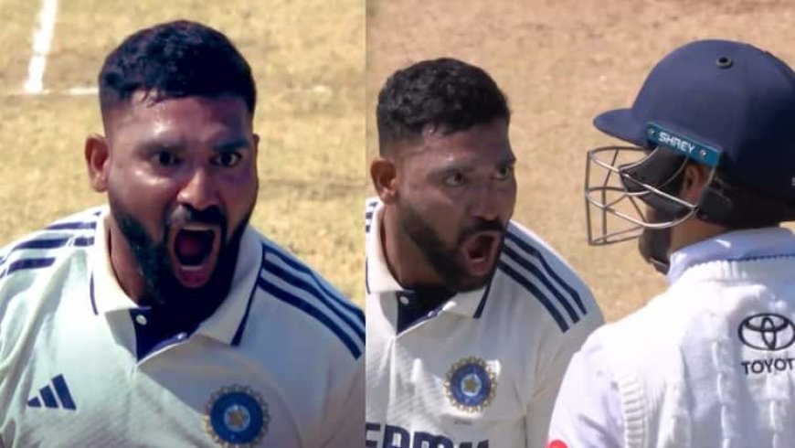 Watch: सिराज ने जानबूझकर नहीं मारी थी बेन डकेट को टक्कर! ये वीडियो है सबसे बड़ा सबूत