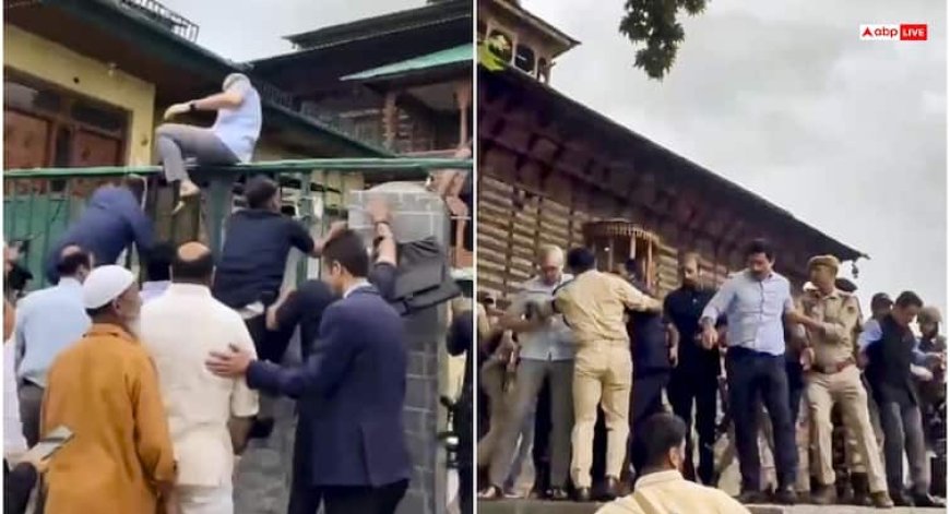 उमर अब्दुल्ला से बदसलूकी पर भड़कीं ममता बनर्जी, स्टालिन और विपक्षी दल, कर दी ये मांग