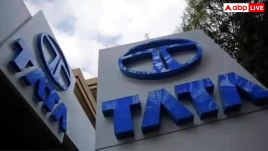 Stocks to Watch: मंगलवार को फोकस में रहेंगे टाटा ग्रुप के 4 धाकड़ स्टॉक, तगड़ी कमाई की है उम्मीद