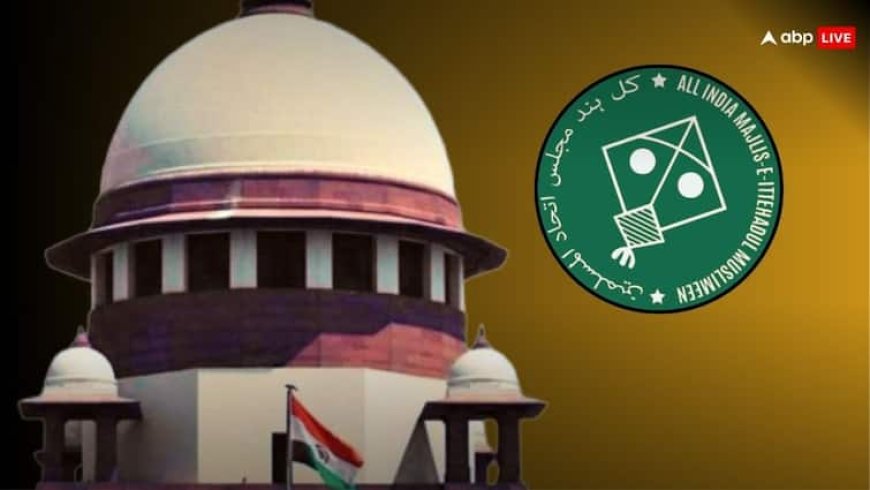 'हिंदू नाम पर पार्टी बनाएं और वेदों की शिक्षा दें तो रजिस्ट्रेशन नहीं होगा', AIMIM को लेकर सुप्रीम कोर्ट ने कहा- मुस्लिमों के लिए संविधान में...