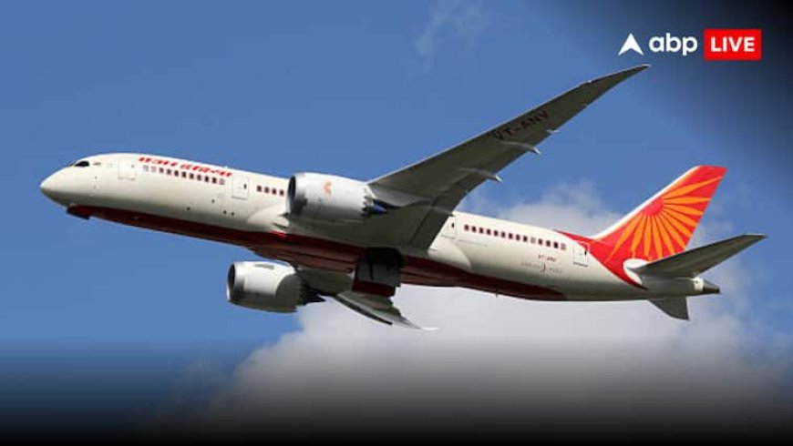 DGCA New Rule: भारत में हवाई उड़ानों के लिए सरकार ने जारी कर दिए नए नियम, जानें क्या-क्या हुआ बदलाव