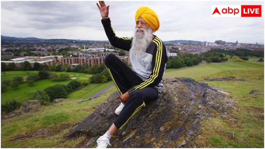 क्या था 114 साल के फौजा सिंह की लंबी उम्र का राज, जानें रनिंग से कितना मिलता है फायदा?