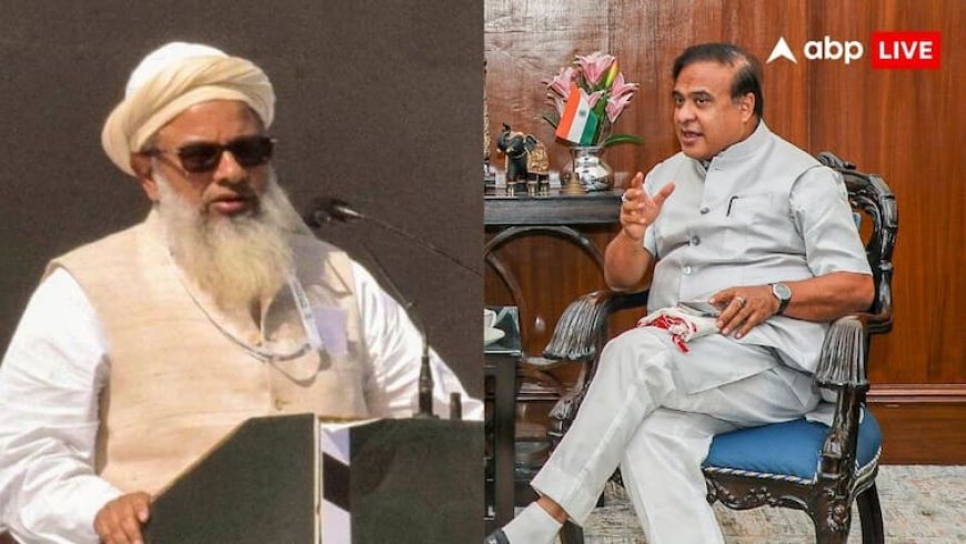 'सिर्फ मुसलमानों के घर तोड़े, बाकियों के छोड़े', असम में बुलडोजर एक्शन पर महमूद मदनी ने उठाए सवाल