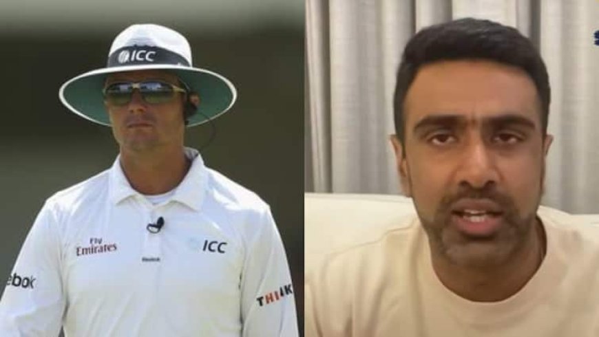 IND vs ENG: 'मैं उनसे मिलूंगा और...', अंपायर पर फूटा अश्विन का गुस्सा; लॉर्ड्स में हार के बाद सुनाई खरी खोटी