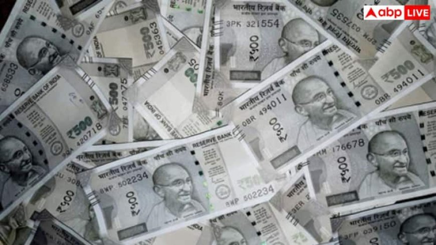 क्या सच में सितंबर से ATM में मिलना बंद हो जाएंगे 500 रुपये के नोट? जानें क्या है वायरल पोस्ट की हकीकत