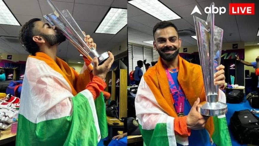 टेस्ट और टी20 से ले लिया संन्यास, फिर भी विराट कोहली नंबर-1; ICC रैंकिंग में हासिल किया बड़ा मुकाम
