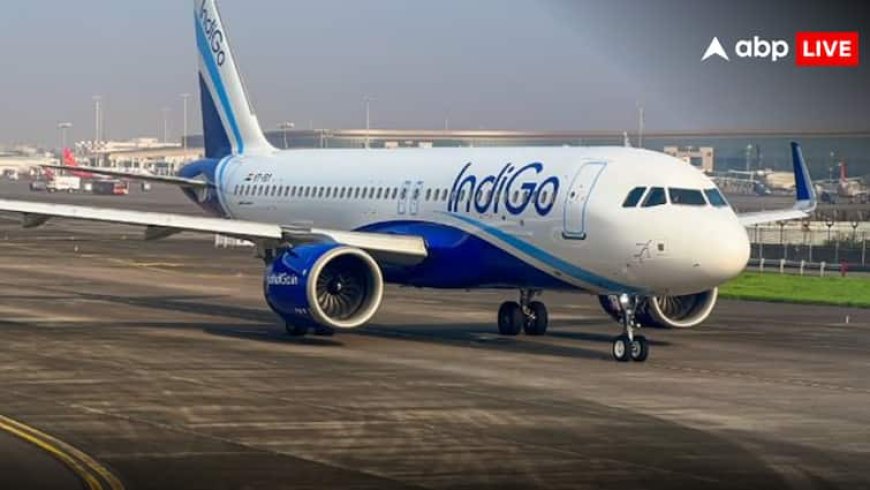 IndiGo Delhi to Goa flight: मुंबई में दिल्ली-गोवा इंडिगो विमान की इमरजेंसी लैंडिंग से पहले क्यों चिल्लाया पायलट- पैन-पैन! जानें मतलब