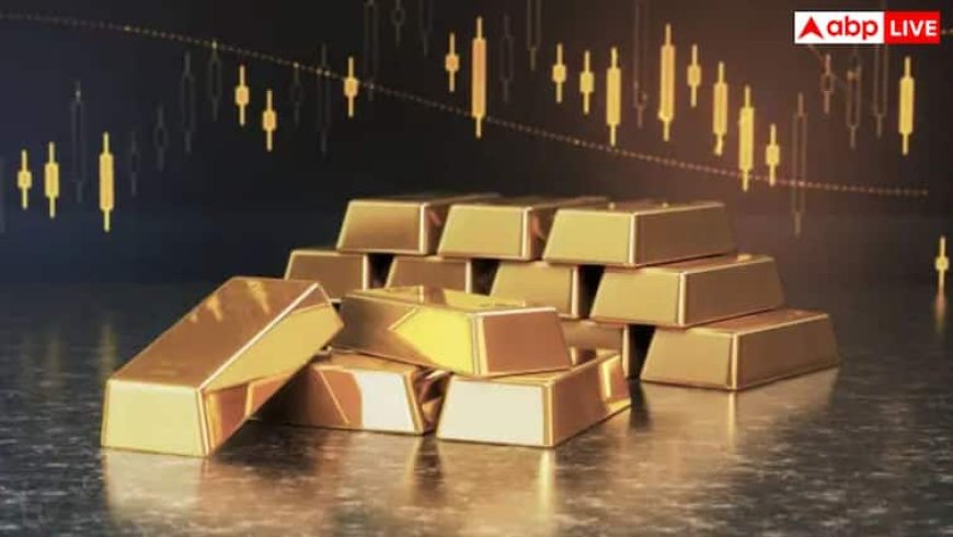 Gold Rate: गुरुवार को सस्ता हुआ सोना, चांदी की भी कम हुई कीमत; जानें आपके शहर में क्या है लेटेस्ट रेट?