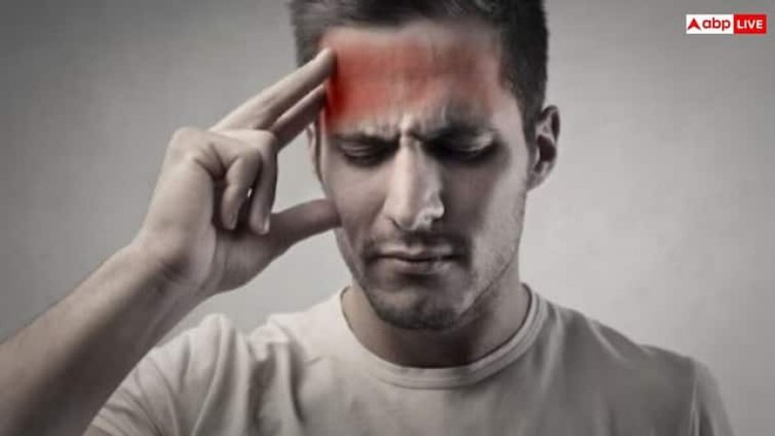 क्या आपको बार-बार होता है सिरदर्द? ये हो सकते हैं ब्रेन कैंसर के शुरुआती संकेत