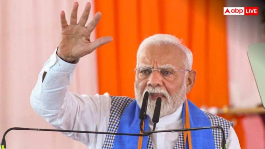 बंगाल में चुनाव से पहले PM मोदी का दौरा, दुर्गापुर में रैली, 5 हजार करोड़ की परियोजनाओं का करेंगे उद्घाटन