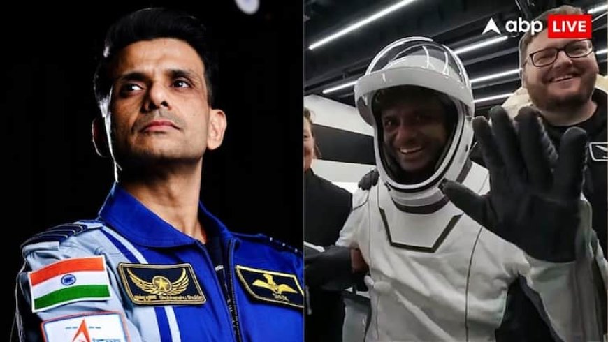 धरती पर लौटने के बाद शुभांशु शुक्ला को मिली कितनी सैलरी? ISRO ने खर्च किए 548 करोड़