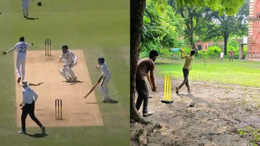 इंटरनेशनल क्रिकेट में लागू नहीं होते हैं 'गली क्रिकेट' के ये नियम, सदियों से फॉलो किए जा रहे 'गलत' रूल्स