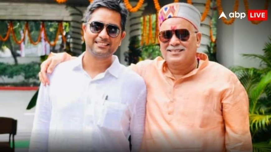 Bhupesh Baghel son Arrested: भूपेश बघेल के बेटे चैतन्य बघेल गिरफ्तार, ED अपने साथ ले गई, सुबह से चल रही थी रेड