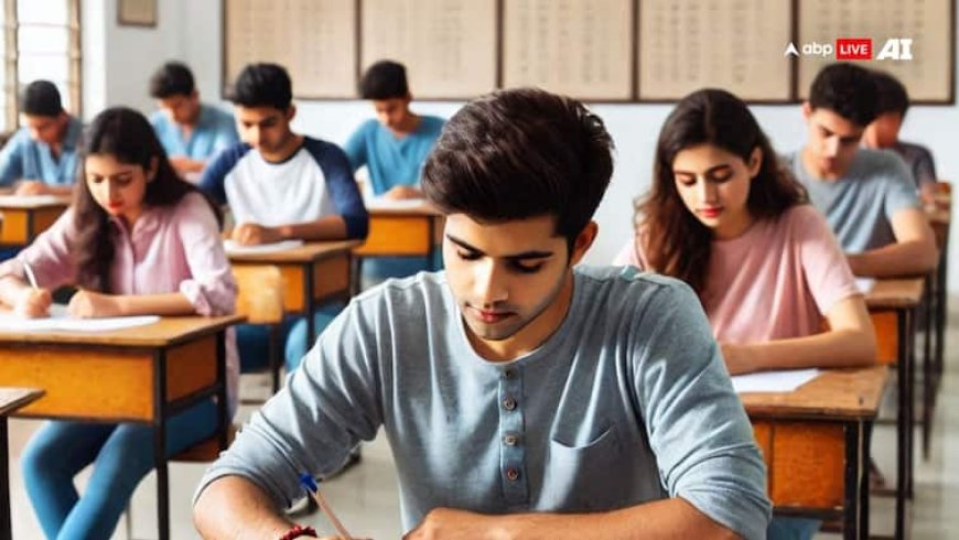 UPSC CMS 2025 परीक्षा 20 जुलाई को, आयोग ने जारी की जरूरी गाइडलाइन