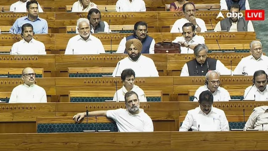 Monsoon Session: 'मैं विपक्ष का नेता, फिर भी मुझे बोलने नहीं दिया जा रहा', मानसून सत्र के पहले दिन बोले राहुल गांधी