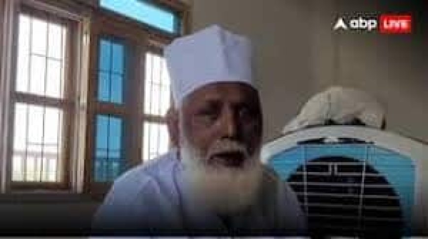 Changur Baba Case: छांगुर बाबा का पनामा कनेक्शन, विदेशियों के नाम पर बनाई शैल कंपनी, ऐसे कर रहा था कांड